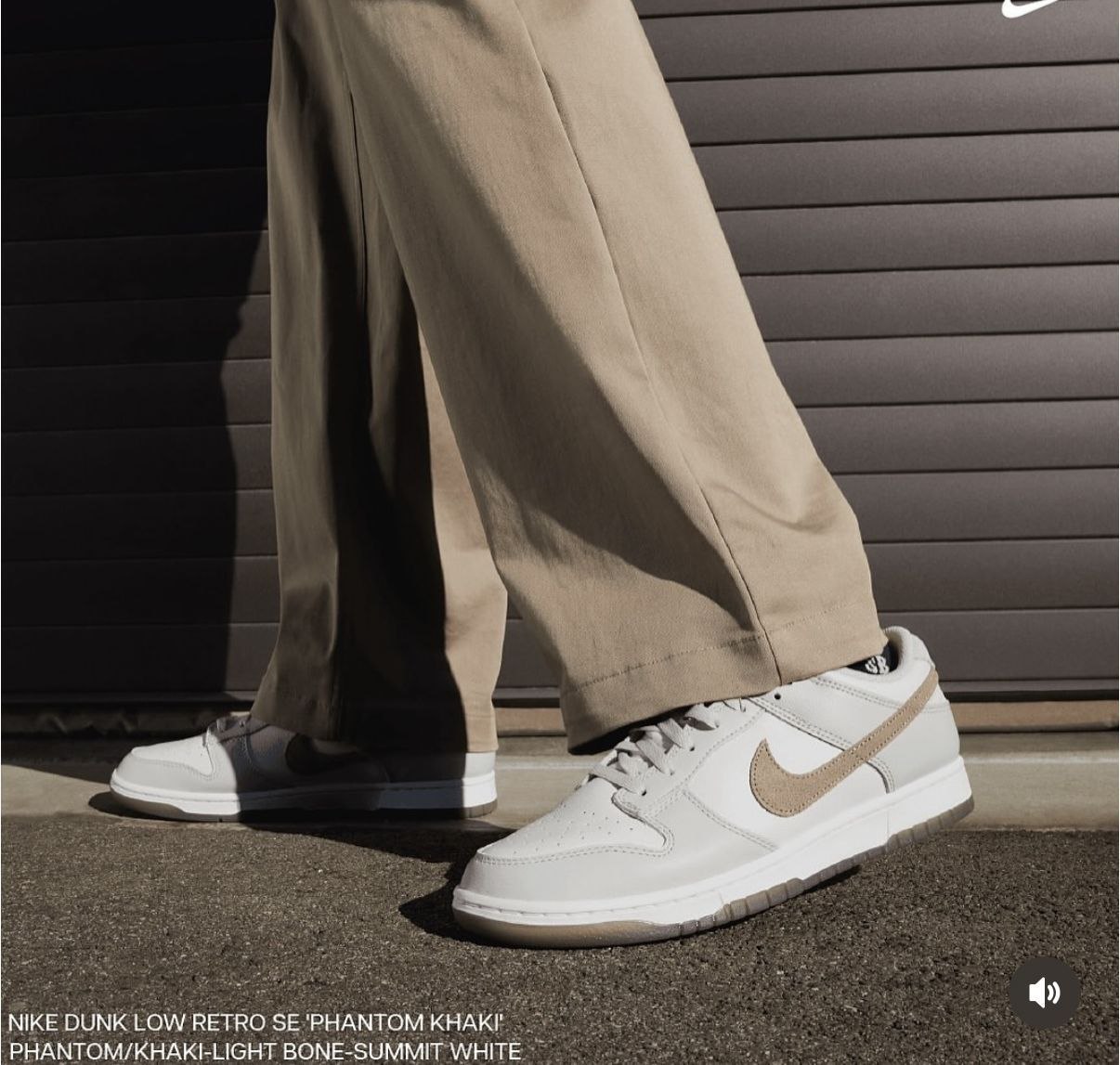 Nike Sb Dunk Phantom Khaki Sneaker for Men's