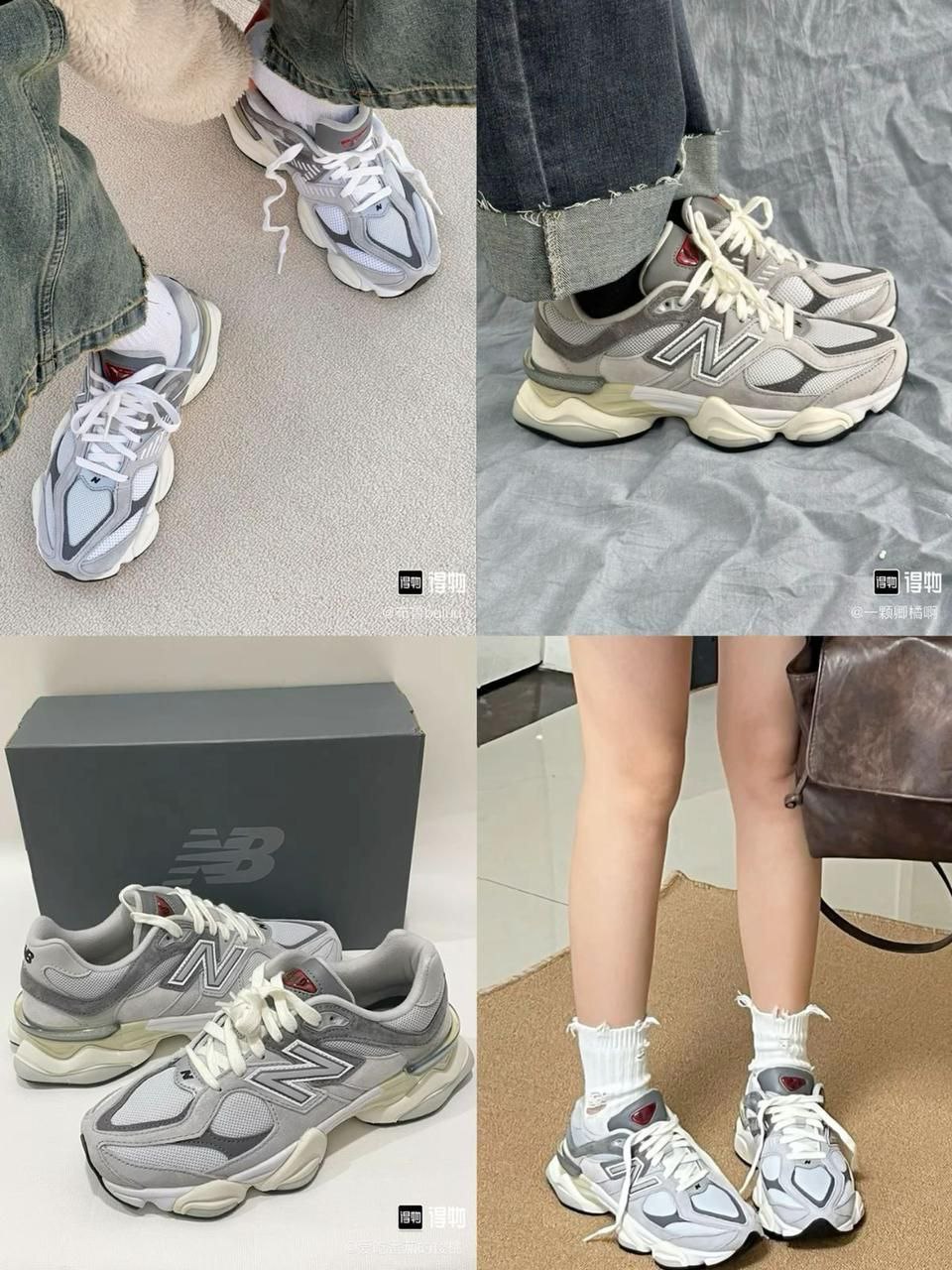 New Balance 9060 Panelled Grey Sneaker for Men